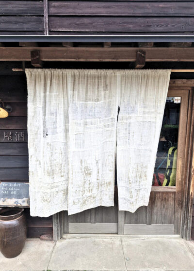Kyushu Unveiled: A Womens Journey in Kyushu